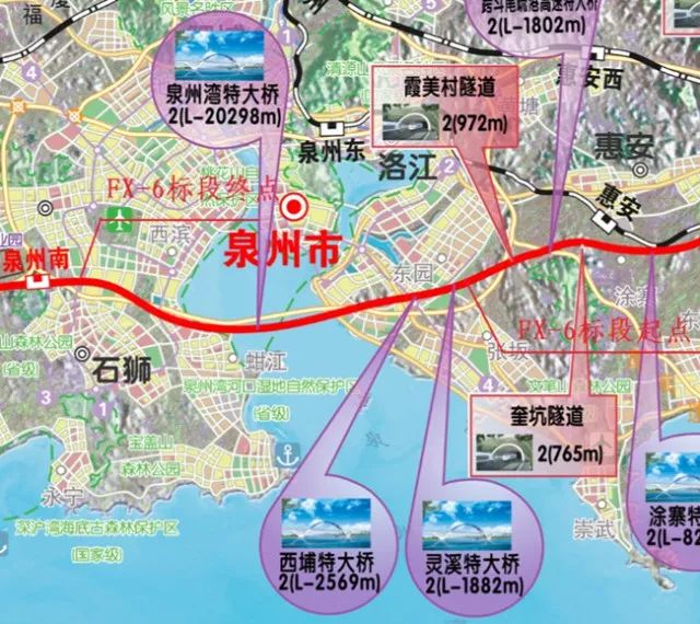 福厦高铁泉州湾跨海大桥正式动工!系国内首座高速铁路跨海大桥!