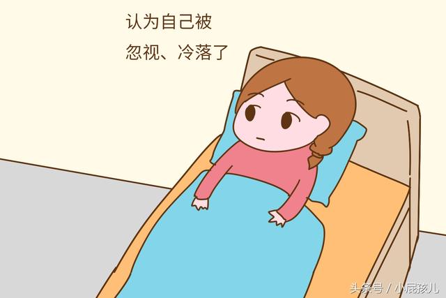 1.  产后的心理落差