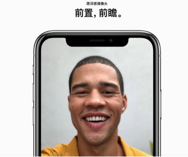 500元预约iphonex,约不约?