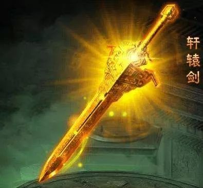 中国上古时期十大神器,涨姿势!