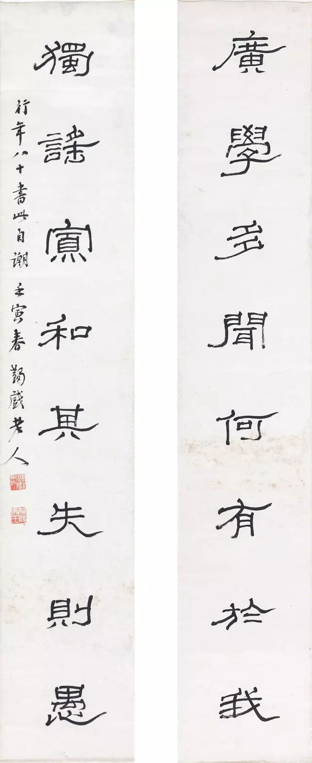 马一浮,丰子恺,常书鸿,吴冠中浙大历史上最大规模的师生校友书画展