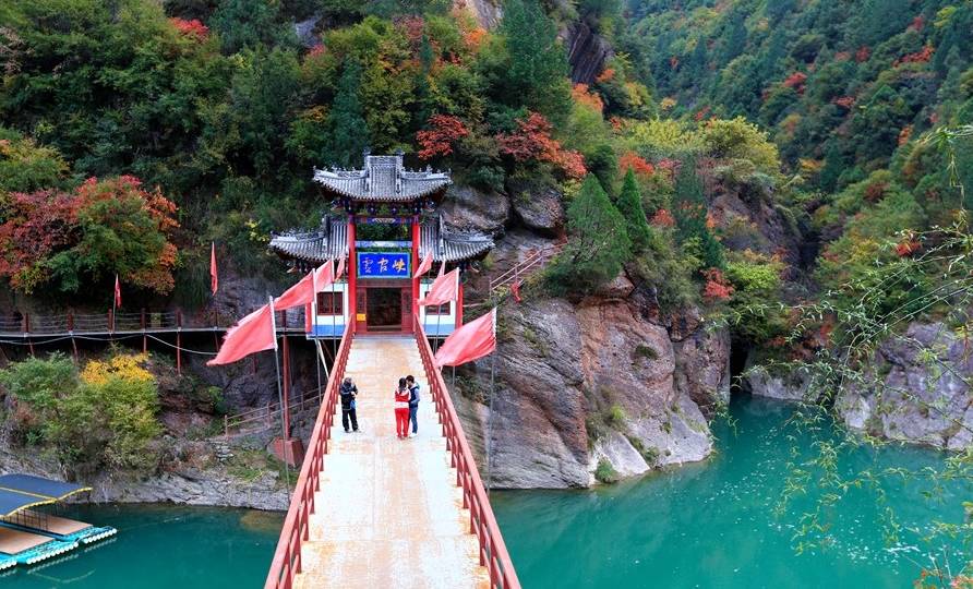 d2天(周日):餐后前往云屏三峡欣赏大自然美景,中午两当就餐,参观两当