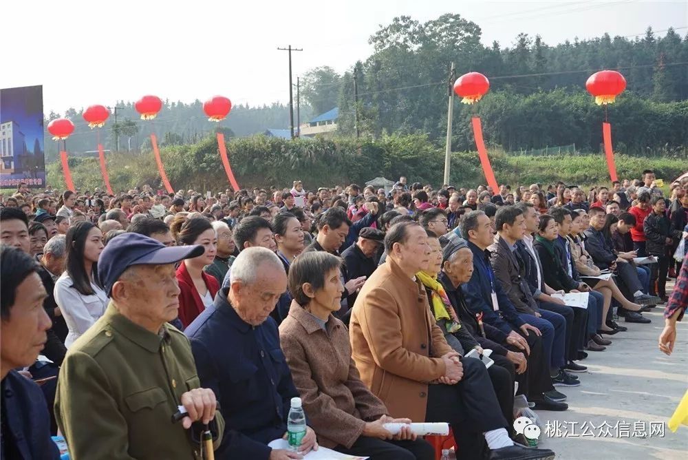 最浓节日氛围马迹塘龙溪村今天沸腾了