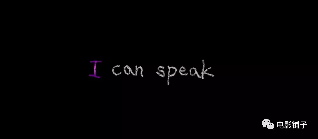 i can speak