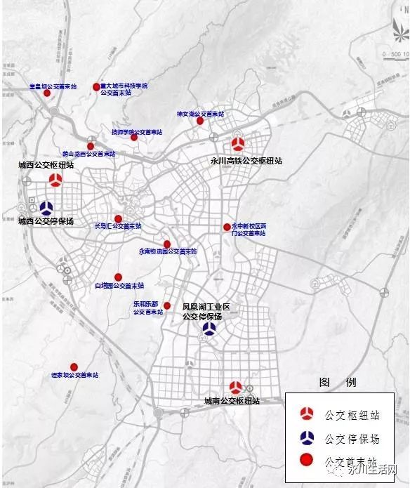 根据永川城市发展规划和永川交通现状,预计到 2019 年永川公交车将
