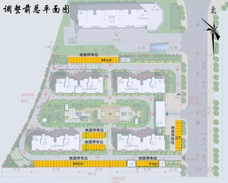 晋城一居住小区规划新鲜出炉 ,总平面图,停车场通通