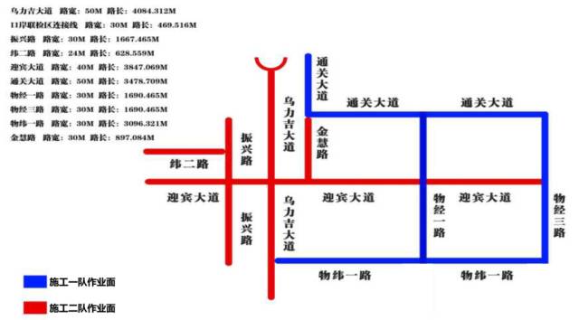 戈壁筑路人 | 记乌力吉口岸基础设施项目那些可爱的中建人