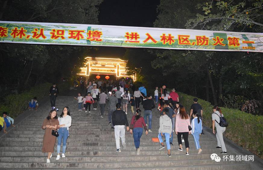 现场直击 ▏九月九登怀集塔山,人多热闹,你来了吗?