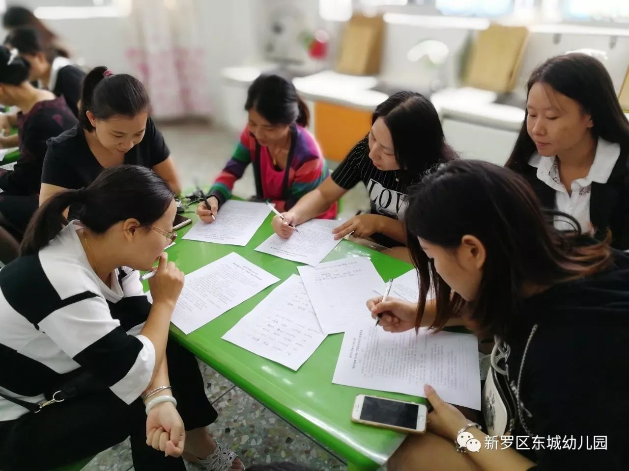 东城中心幼儿园第六届家长委员会暨膳食委员会会议