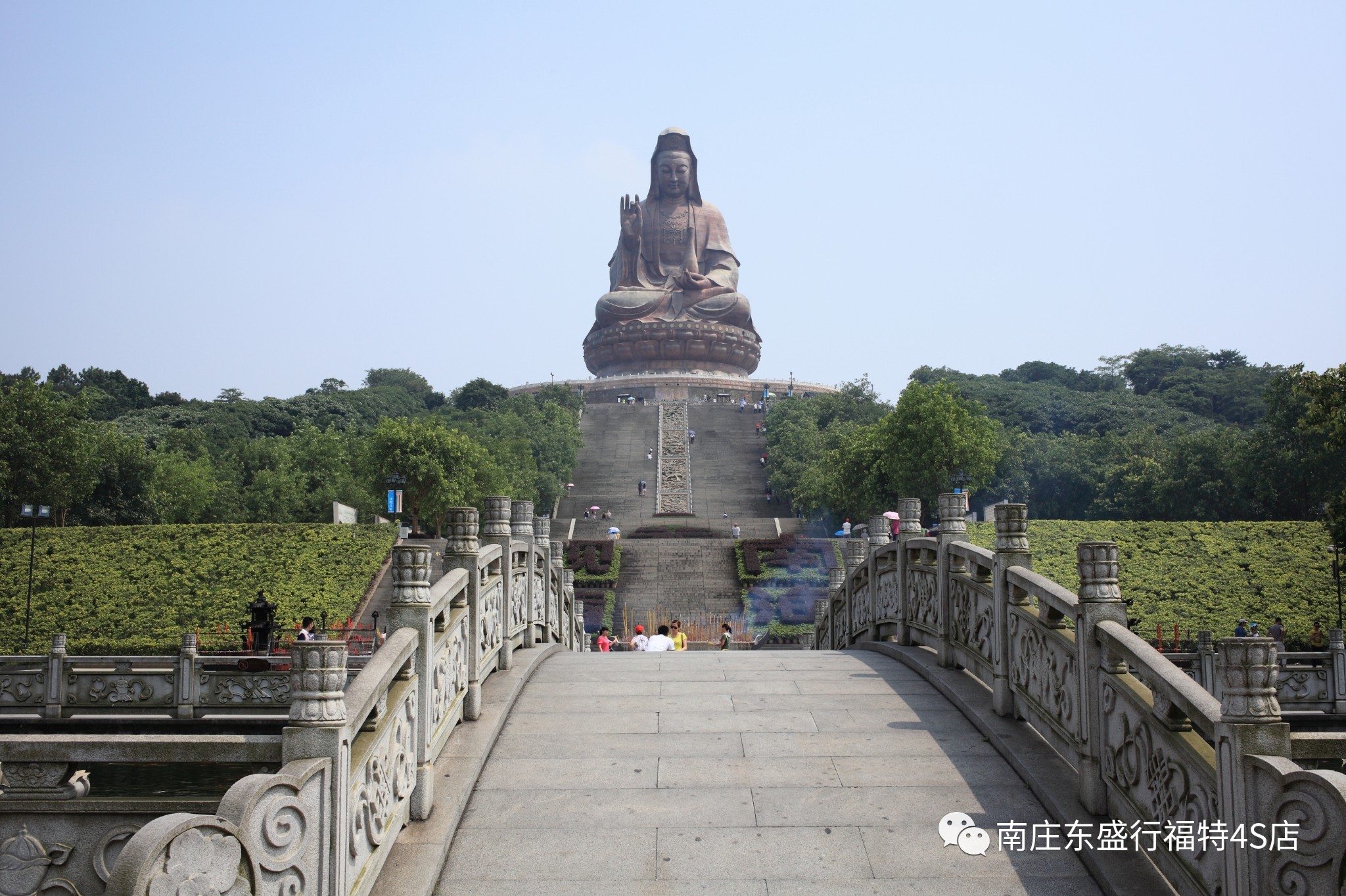 重阳节登高,佛山有这些好去处!附西樵山,南国桃园周边交通管制