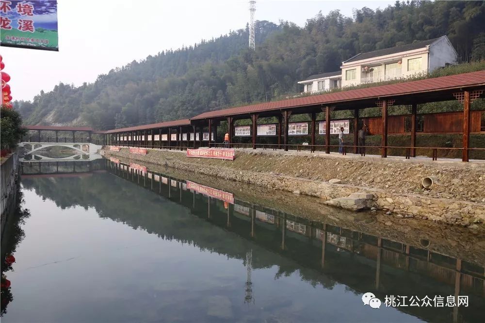 最浓节日氛围马迹塘龙溪村今天沸腾了