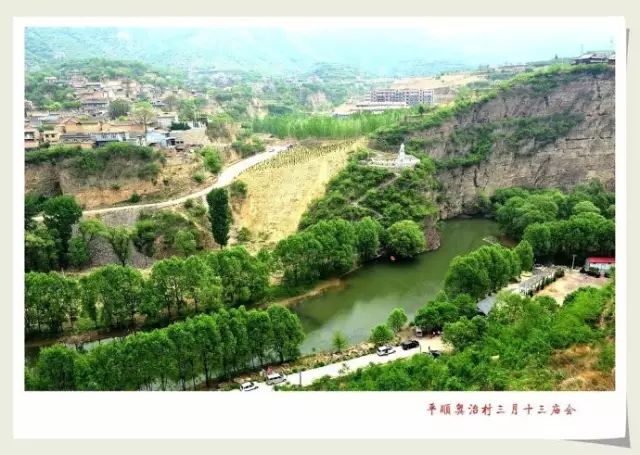 旅游 正文  奥治村位于长治市平顺县阳高乡,村子不大,村落占地约0.