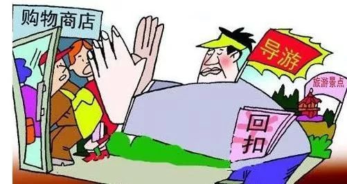 沈阳人看不上外来人口吗_沈阳故宫图片