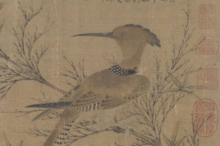 赵孟頫的"书画同源,用笔同法"的艺术主张,在其枯木竹石图上,体现的