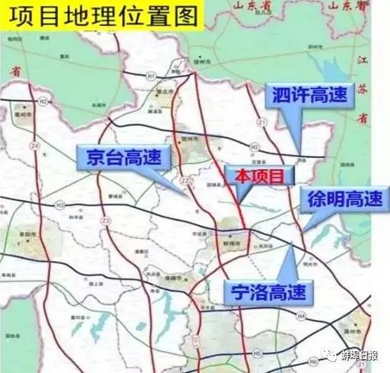 固镇县gdp2020年_固镇县地图