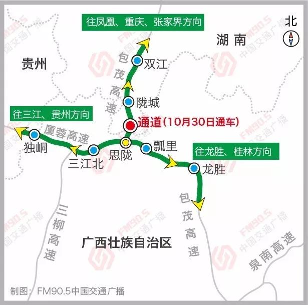 广西阳塑县人口_桂林阳朔旅游攻略