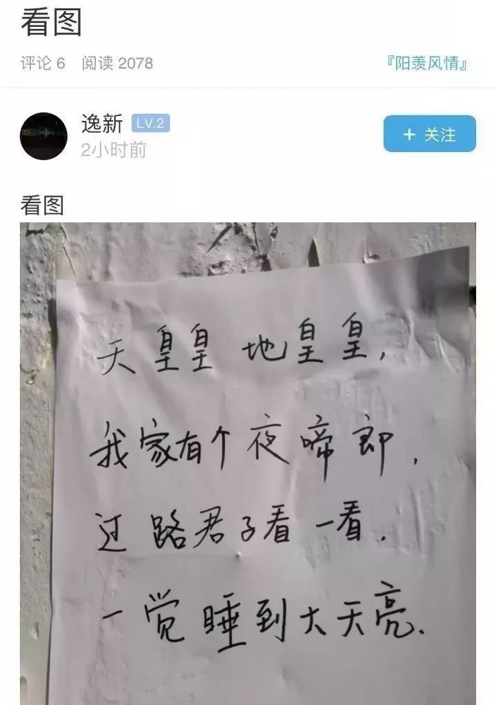 宜兴人口有多少人口_宜兴有几家奔驰4s店(2)