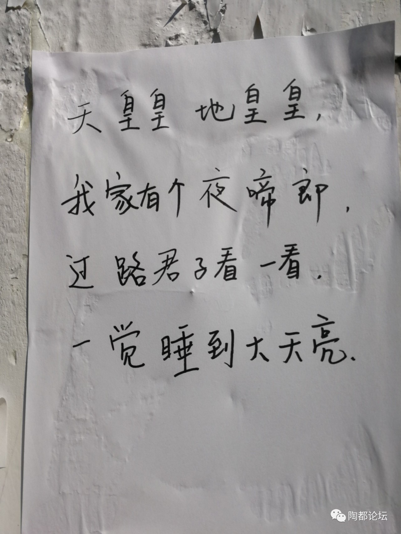 宜兴人口有多少人口_宜兴有几家奔驰4s店(3)