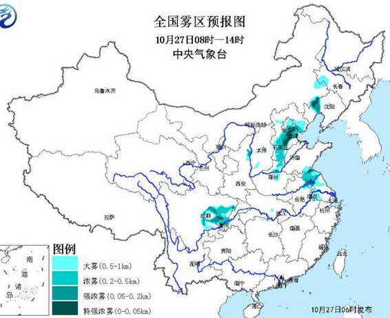 易县人口_易县人,你肯定能猜到 易县空气质量最好的是这个乡镇(2)