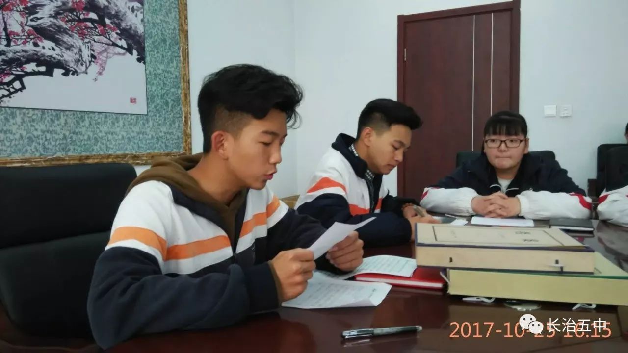 白鸿毅副校长做了重要讲话,他要求学生会的同学们遵守规章制度,认真