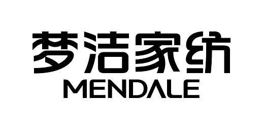 王府井招聘_北欧新天地商业步行街和北京王府井商业项目招聘(5)