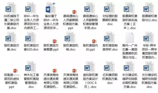 财务管理招聘_2018年中国银行总行财务管理部社会招聘公告(3)