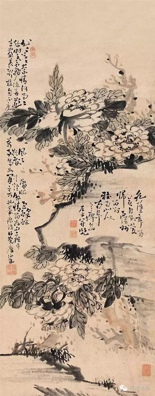 高凤翰 1861年作 花卉 立轴