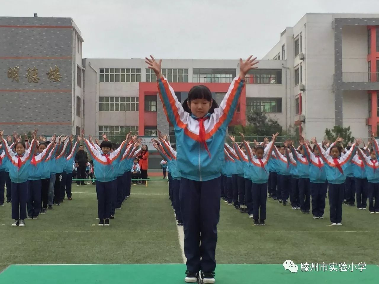 拼搏进取的精神,展示了当代小学生奋发向上的精神风貌!