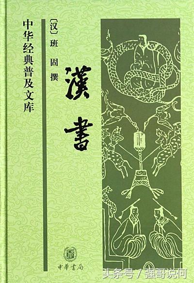 何姓全球有多少人口_何姓人口分布图