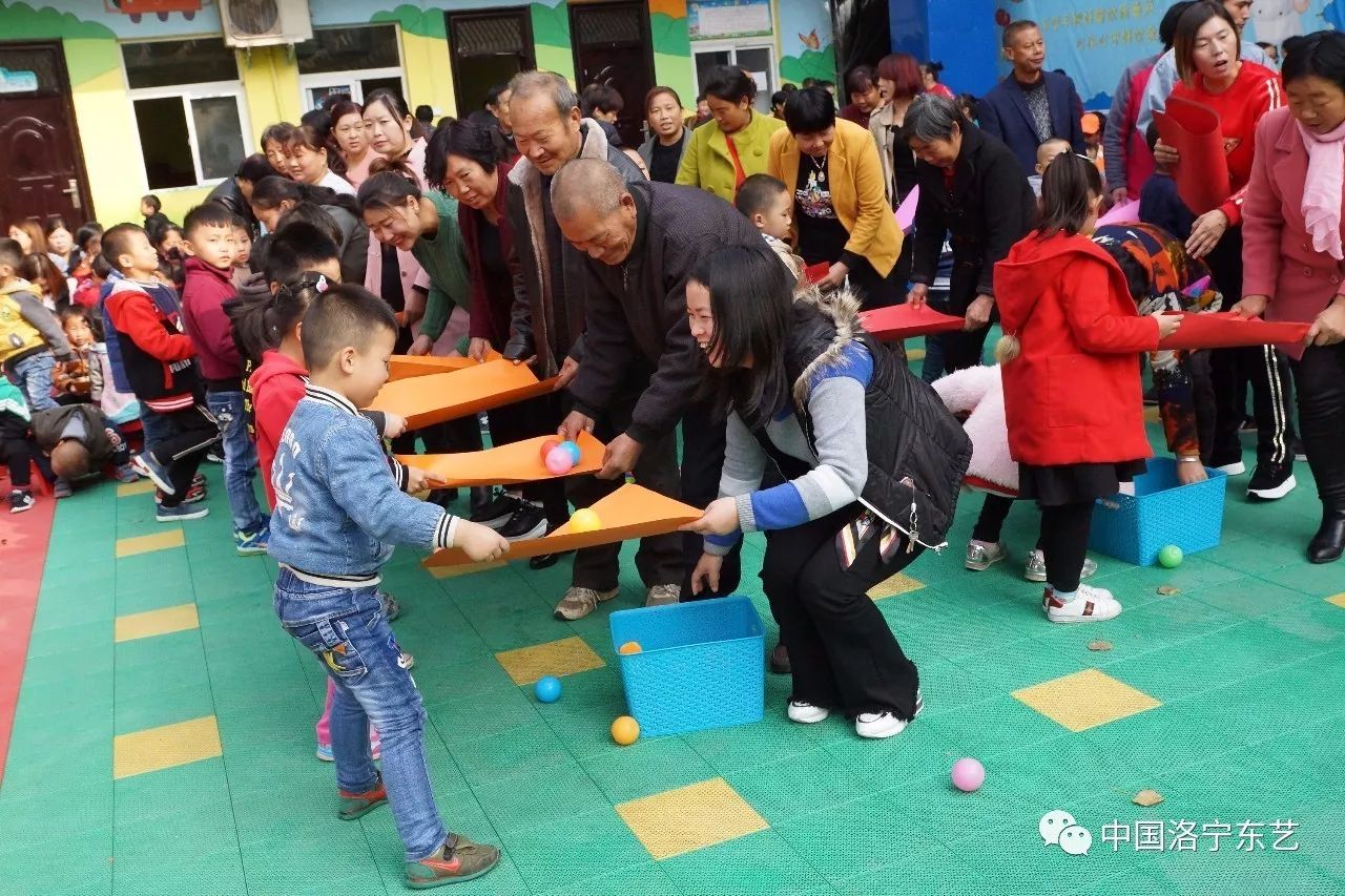 2017秋东艺幼儿园重阳节亲子活动