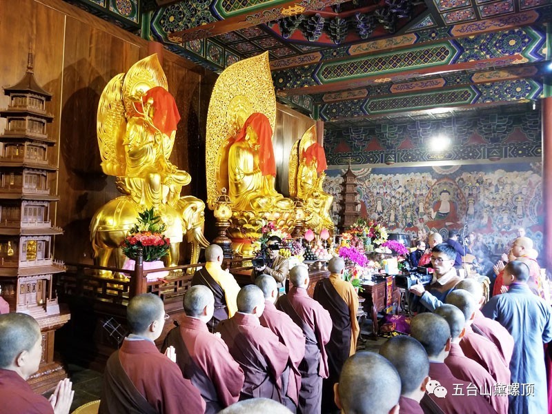 丁酉年九月初九重阳节五台山圭峰寺隆重举行诸佛菩萨