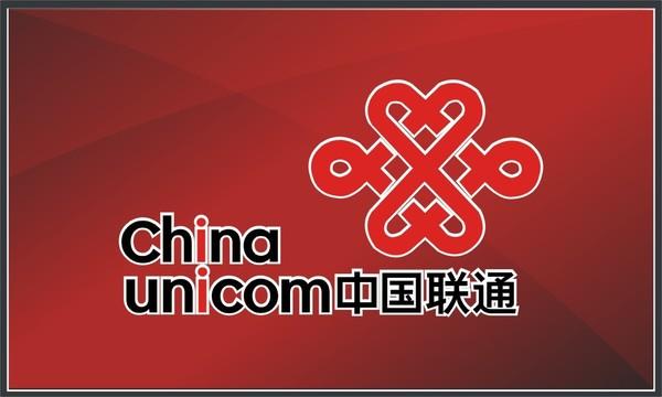 中国联通官网首页，探索数字化时代的通信新篇章