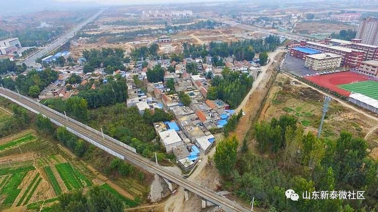 新泰市村落地名志新泰市青云街道办事处北园村