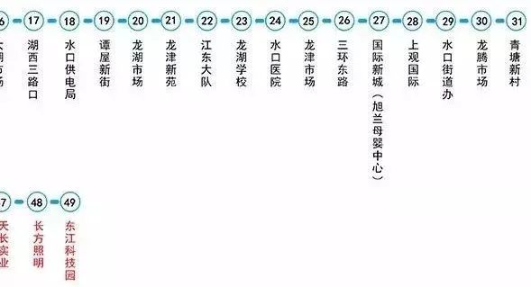 53路,47路停运……下月起惠州6条公交线路有调整!