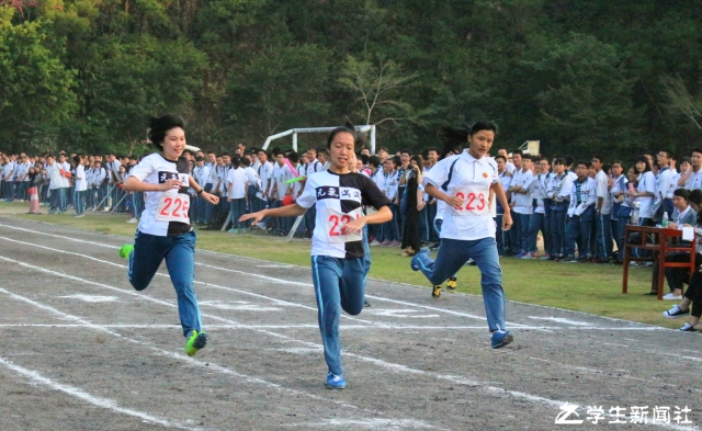 校运会100米短跑比赛