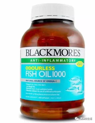 澳洲鱼油blackmores怎么吃