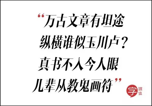 言辞犀利,一针见血这力,方圆十里寸草不生所以说面对这些诗作心理