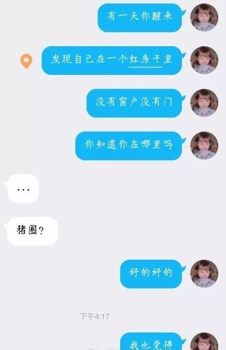 撩人套路短剧，情感迷局中的甜蜜与挑战