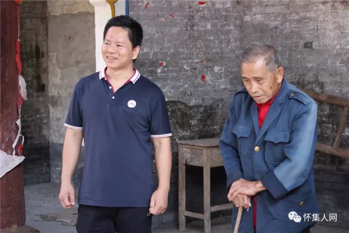 怀集县武术协会到坳仔镇拜访八旬武术老前辈