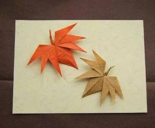 秋季折纸大全篇《枫叶》