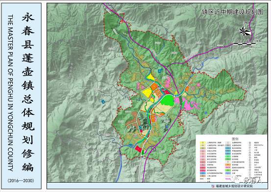 永春县蓬壶镇总体规划修编20162030公告看看你村的发展定位