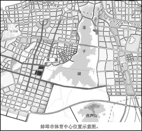 第十四届省运会进入筹备关键期蚌埠滨湖新区亮了