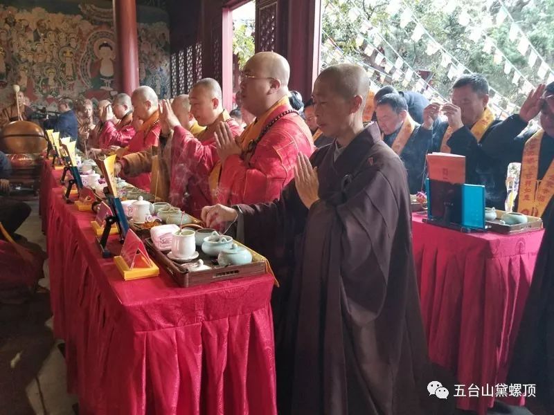 丁酉年九月初九重阳节五台山圭峰寺隆重举行诸佛菩萨