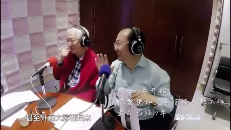 陈铎父子故事惊喜今晚将在央视三套播出