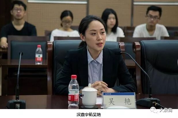 一对母女荣登福建女首富,坐拥280亿财富!