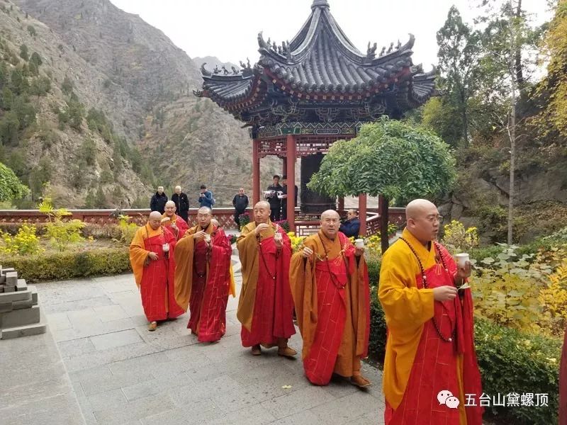 丁酉年九月初九重阳节五台山圭峰寺隆重举行诸佛菩萨