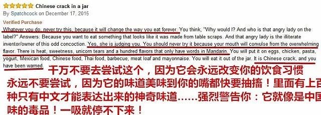 Made in China就这么让人欲罢不能！歪果仁表示：不想离开中国了 - 4