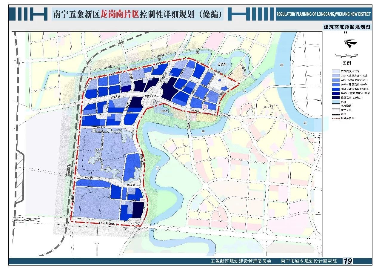 南宁规划局一口气发布10条送审规划公示!龙岗升级,那马规划出炉!