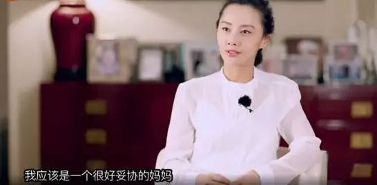 女演员马雅舒曾在综艺节目《妈妈是超人第二季》的采访中提到"在