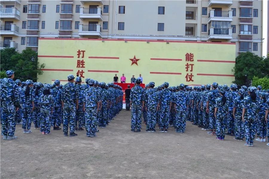 那抹绿色的记忆——惠阳高级中学实验学校(第一批)2017年高一新生国防